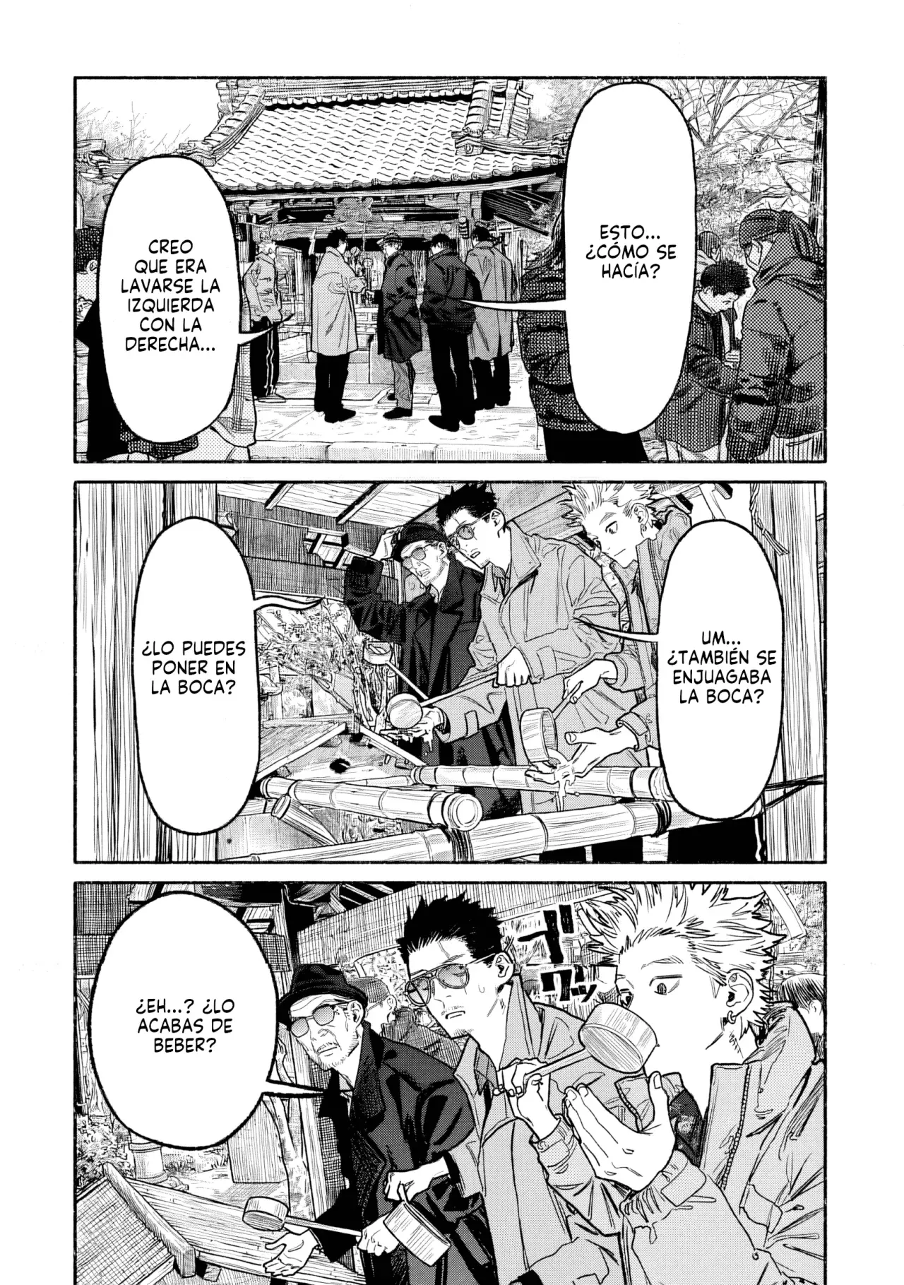 Read Gokushufudou ES Manga Online