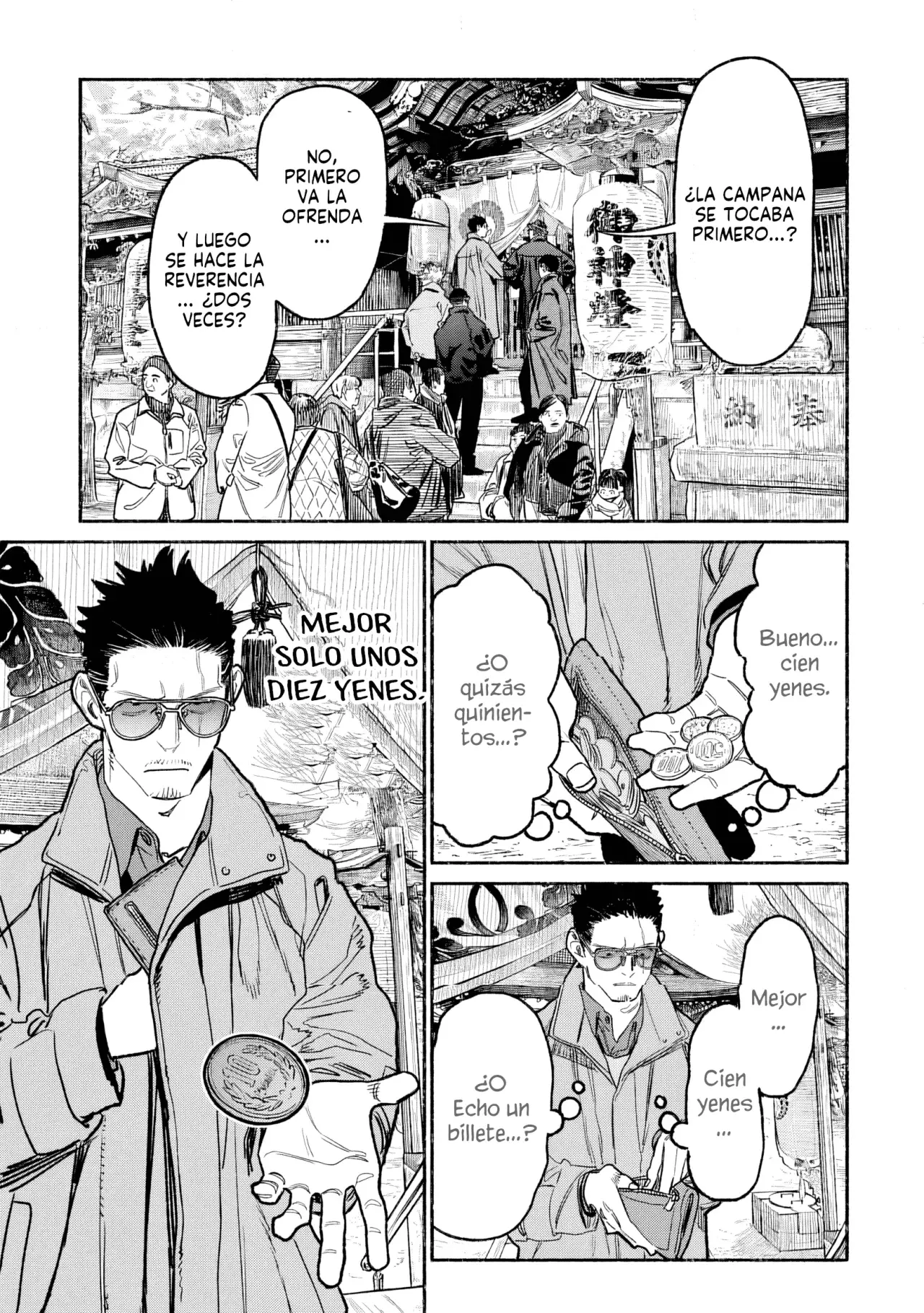 Read Gokushufudou ES Manga Online