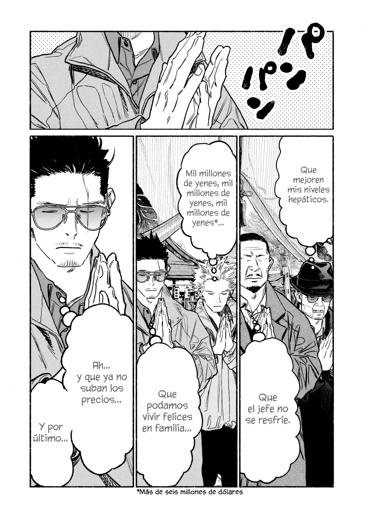 Read Gokushufudou ES Manga Online