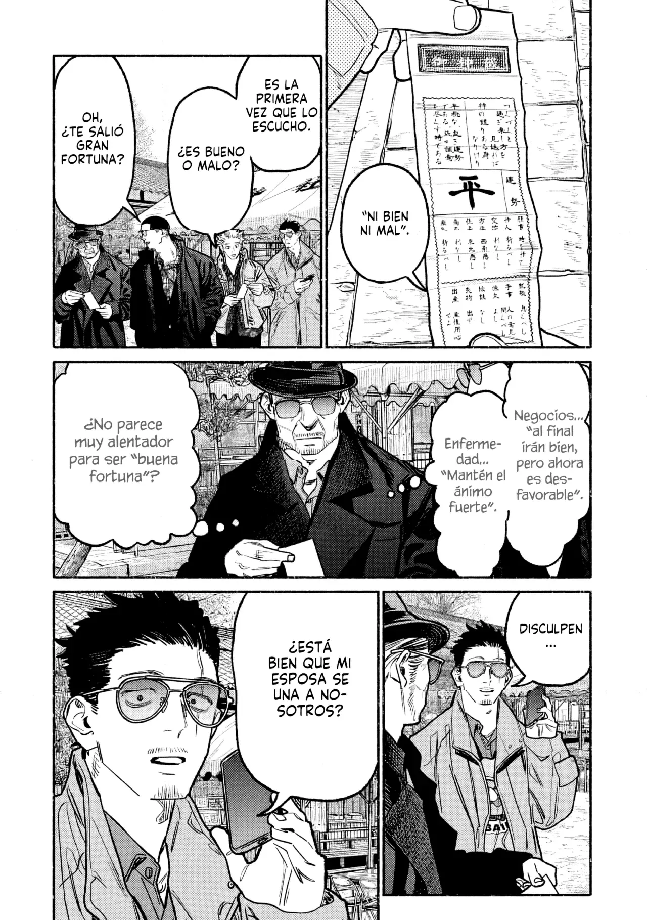 Read Gokushufudou ES Manga Online