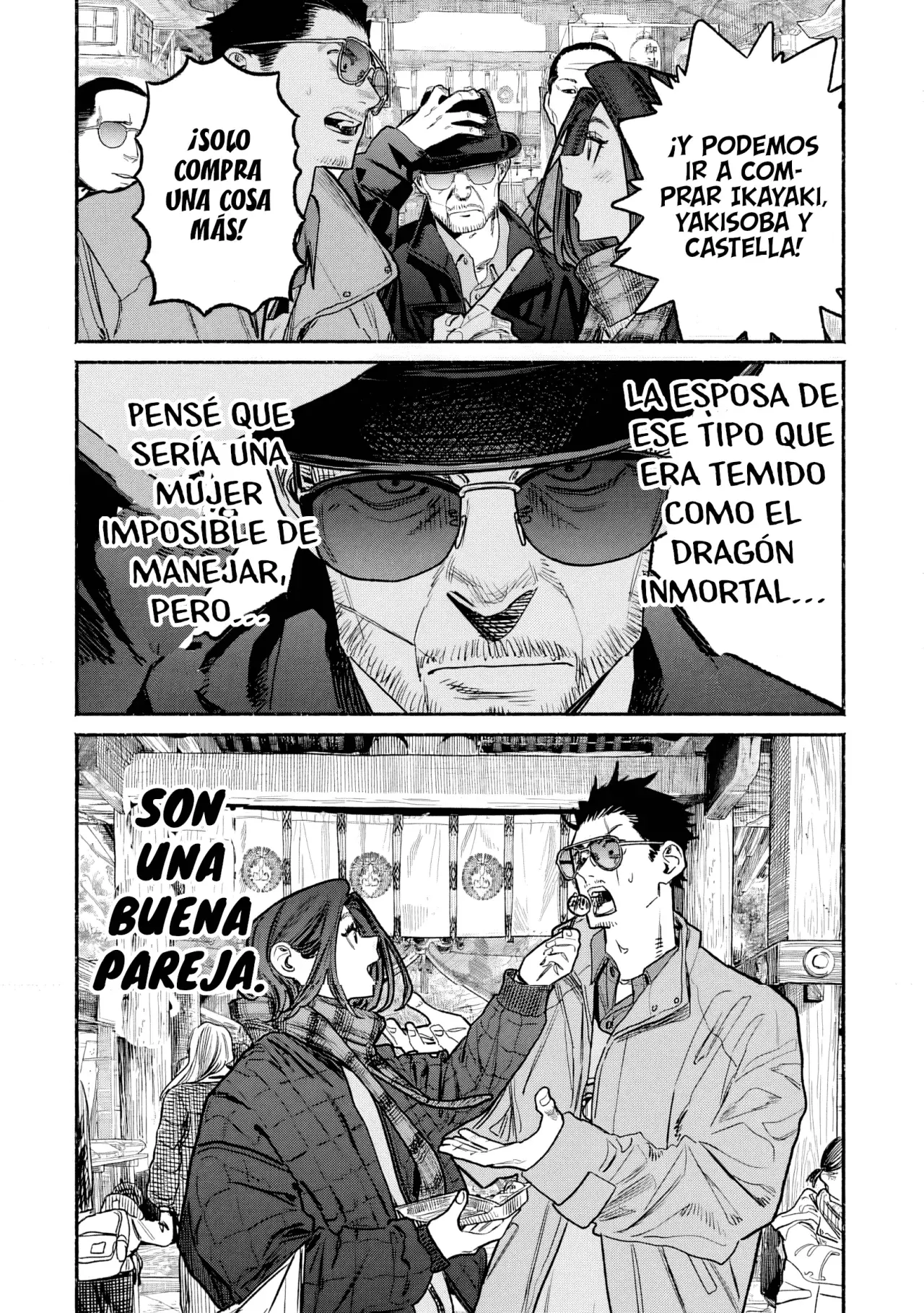 Read Gokushufudou ES Manga Online