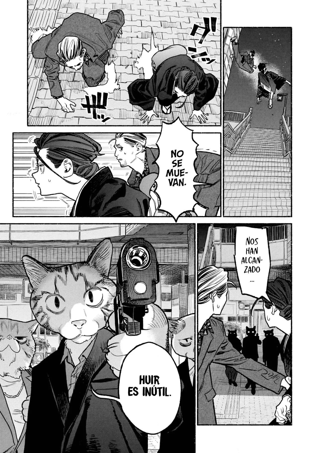 Read Gokushufudou ES Manga Online