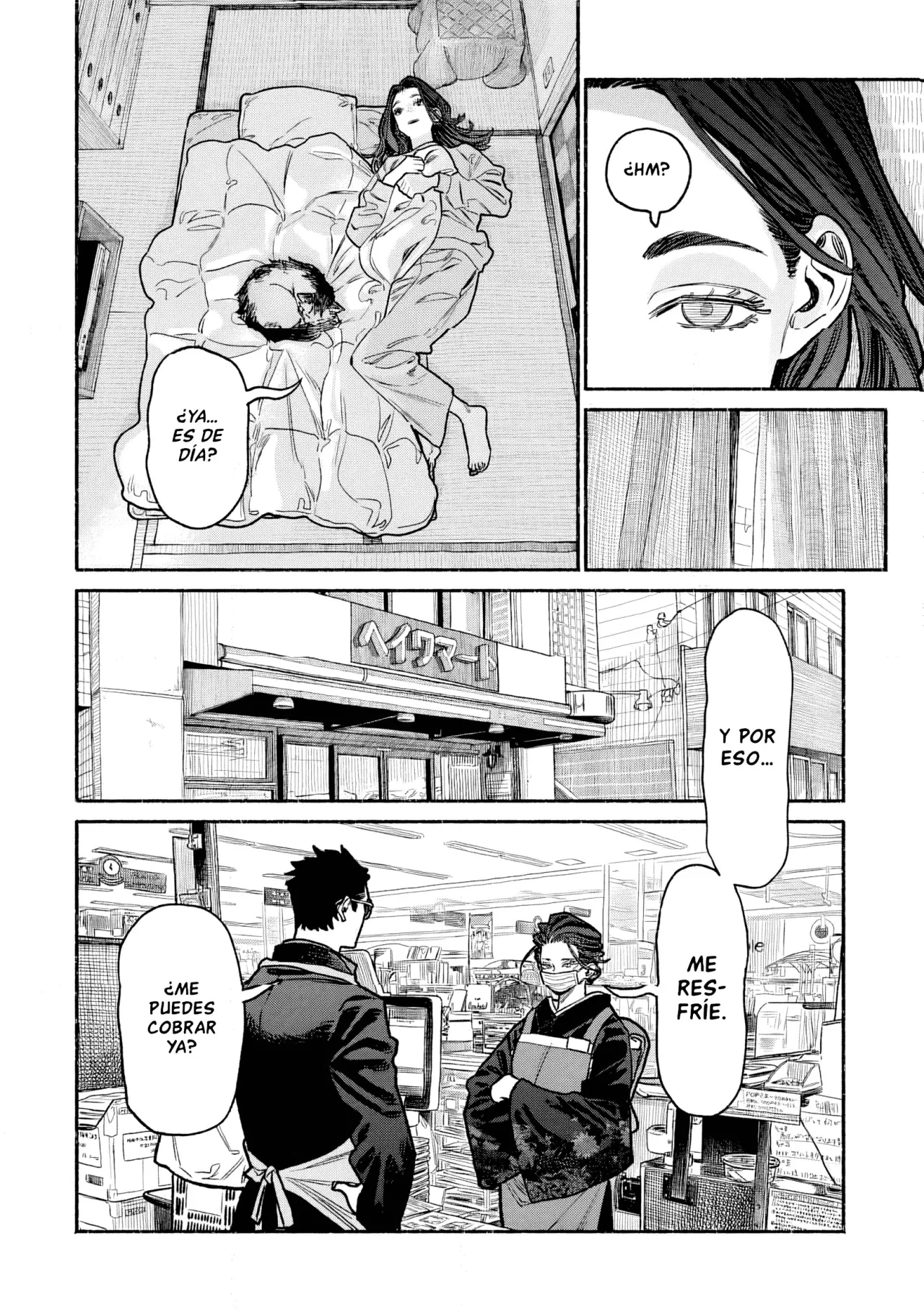 Read Gokushufudou ES Manga Online