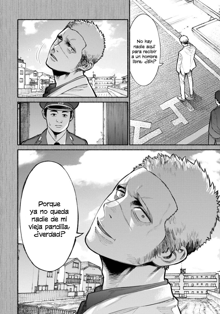 Read Gokushufudou ES Manga Online
