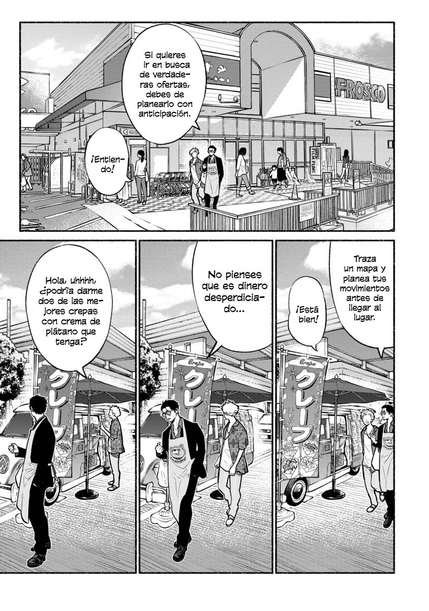Read Gokushufudou ES Manga Online