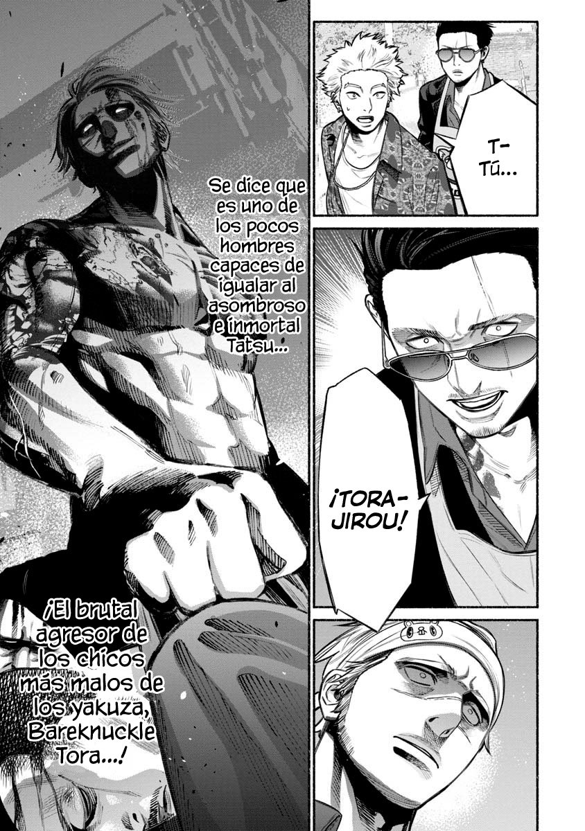 Read Gokushufudou ES Manga Online