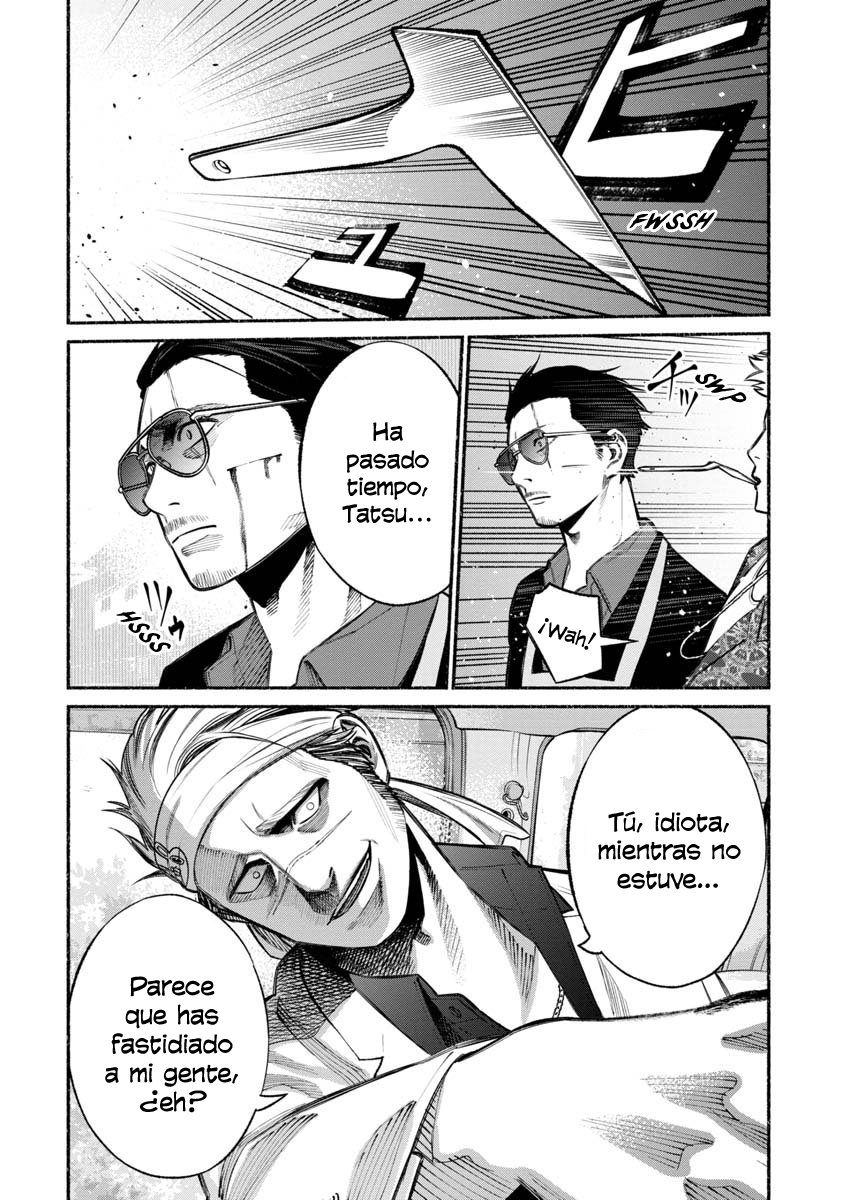 Read Gokushufudou ES Manga Online