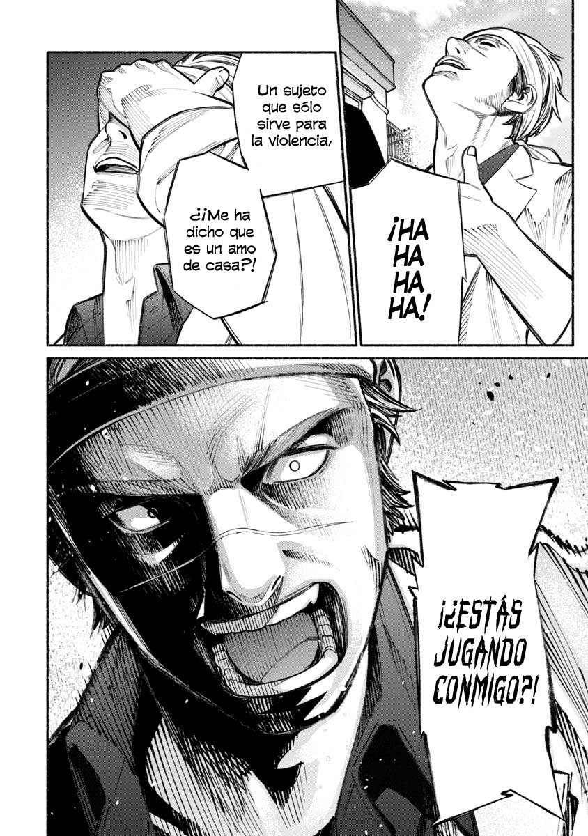 Read Gokushufudou ES Manga Online