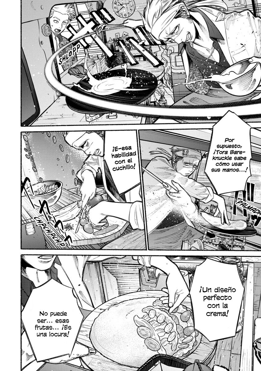 Read Gokushufudou ES Manga Online