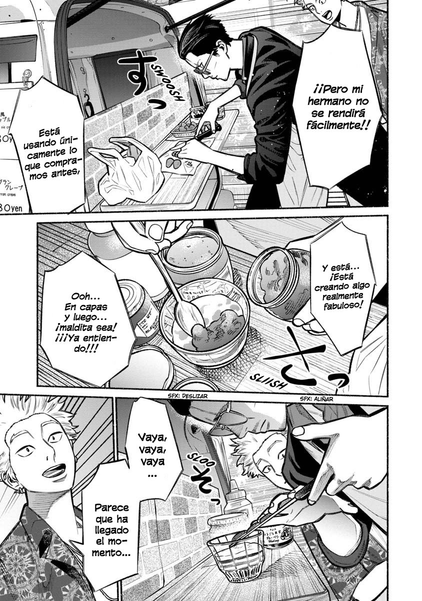 Read Gokushufudou ES Manga Online