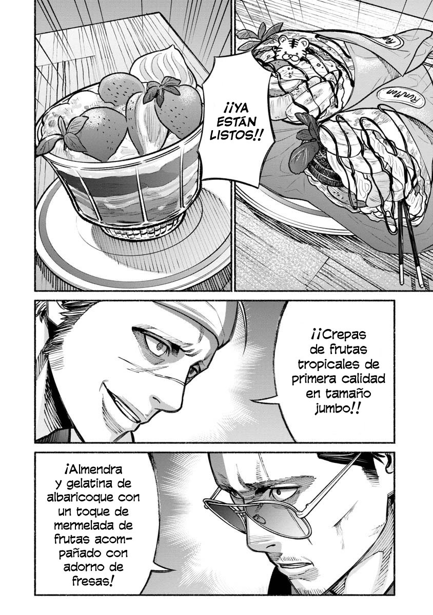 Read Gokushufudou ES Manga Online