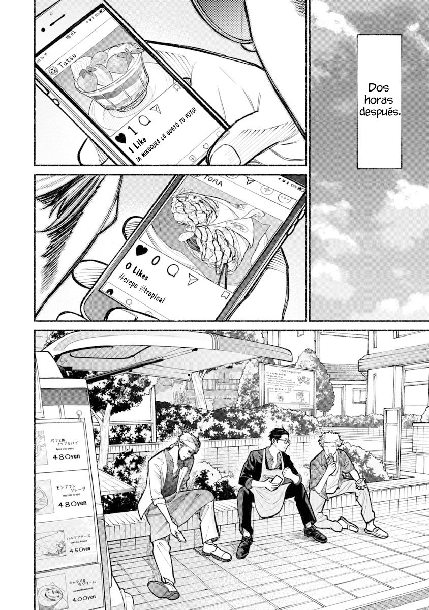 Read Gokushufudou ES Manga Online