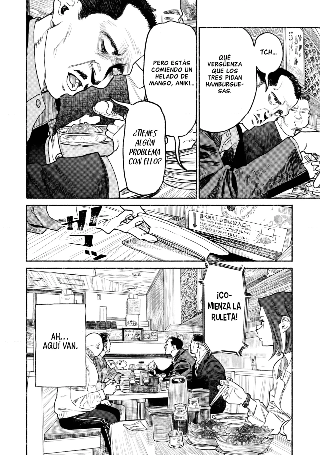 Read Gokushufudou ES Manga Online
