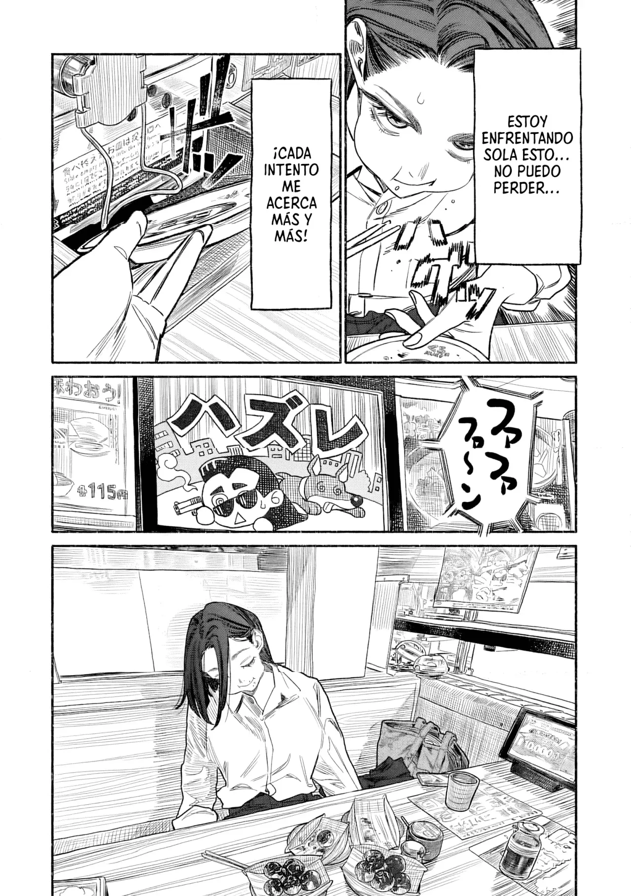 Read Gokushufudou ES Manga Online