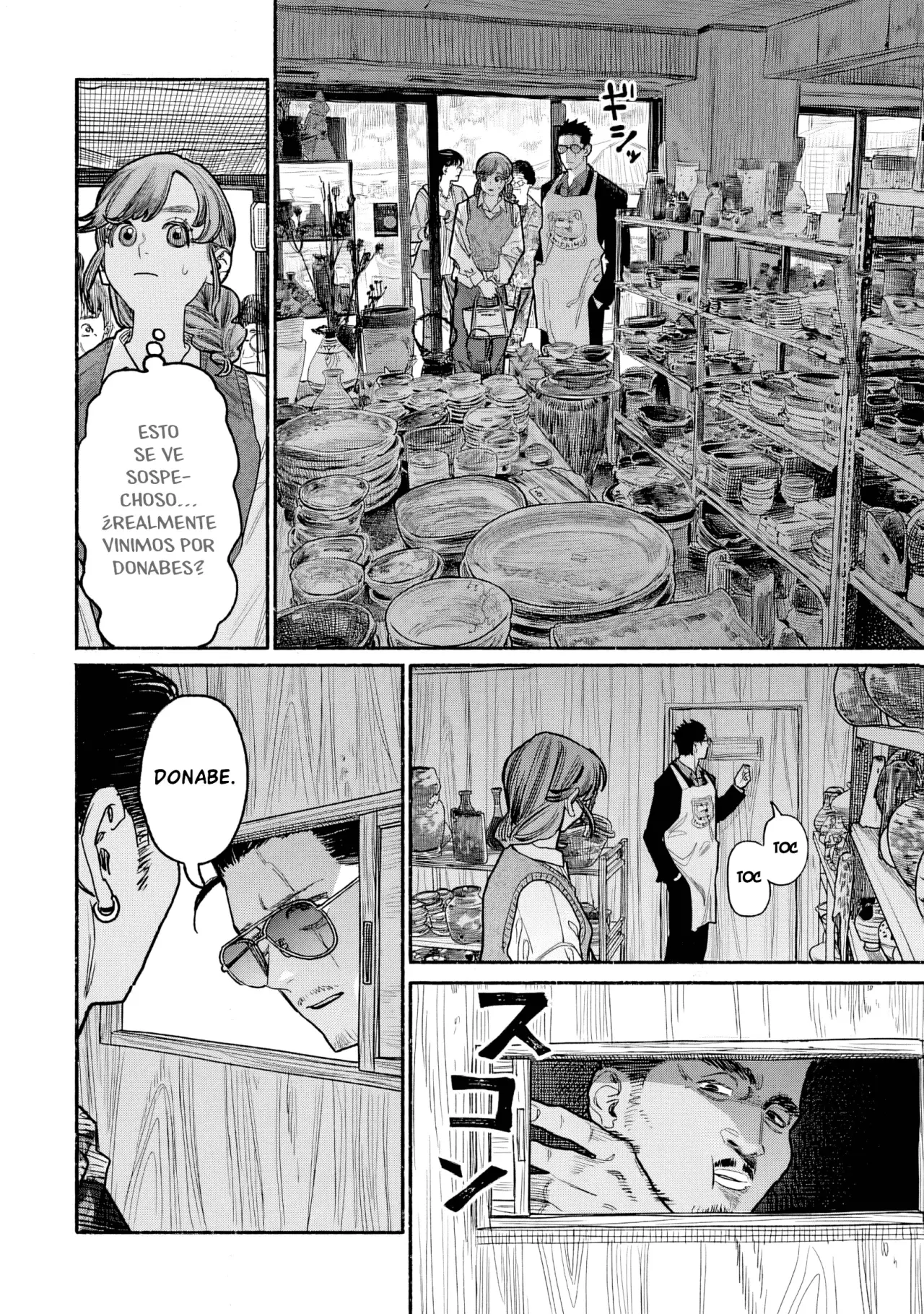 Read Gokushufudou ES Manga Online