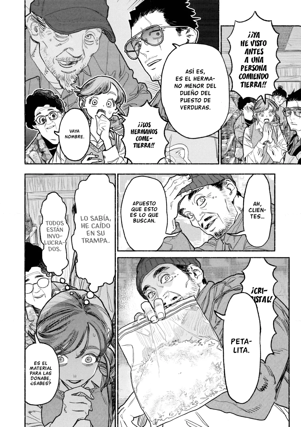 Read Gokushufudou ES Manga Online