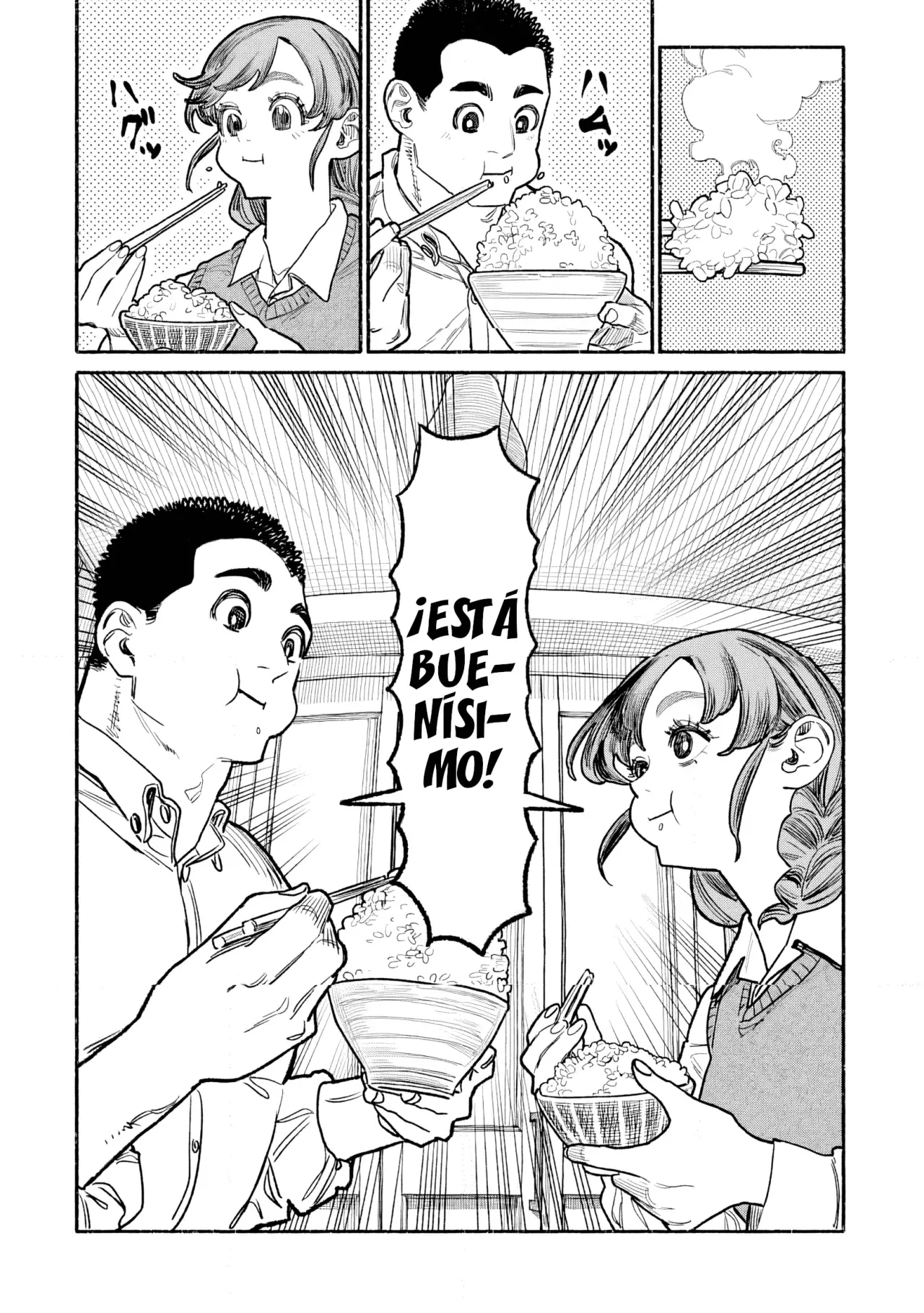 Read Gokushufudou ES Manga Online