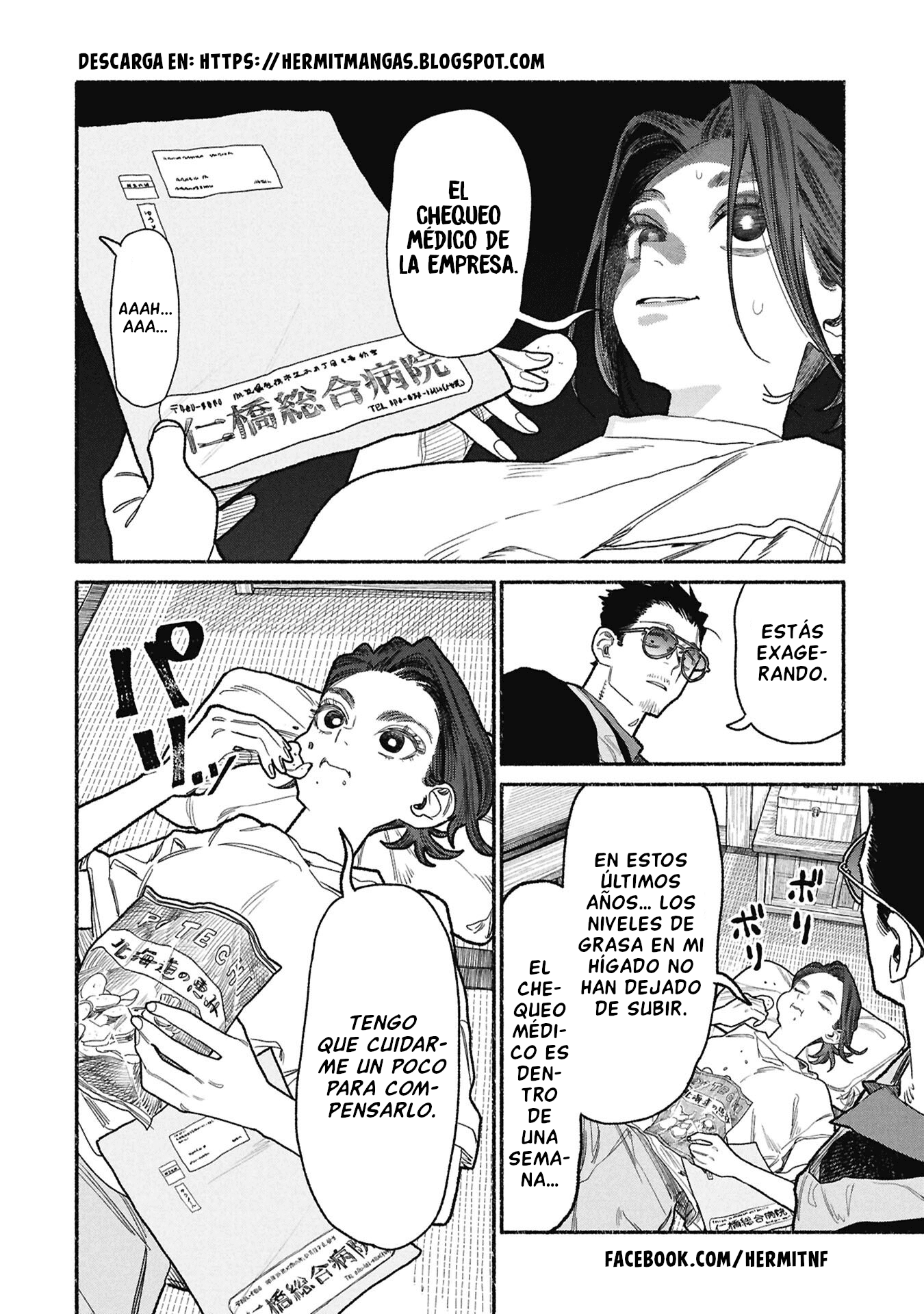 Read Gokushufudou ES Manga Online