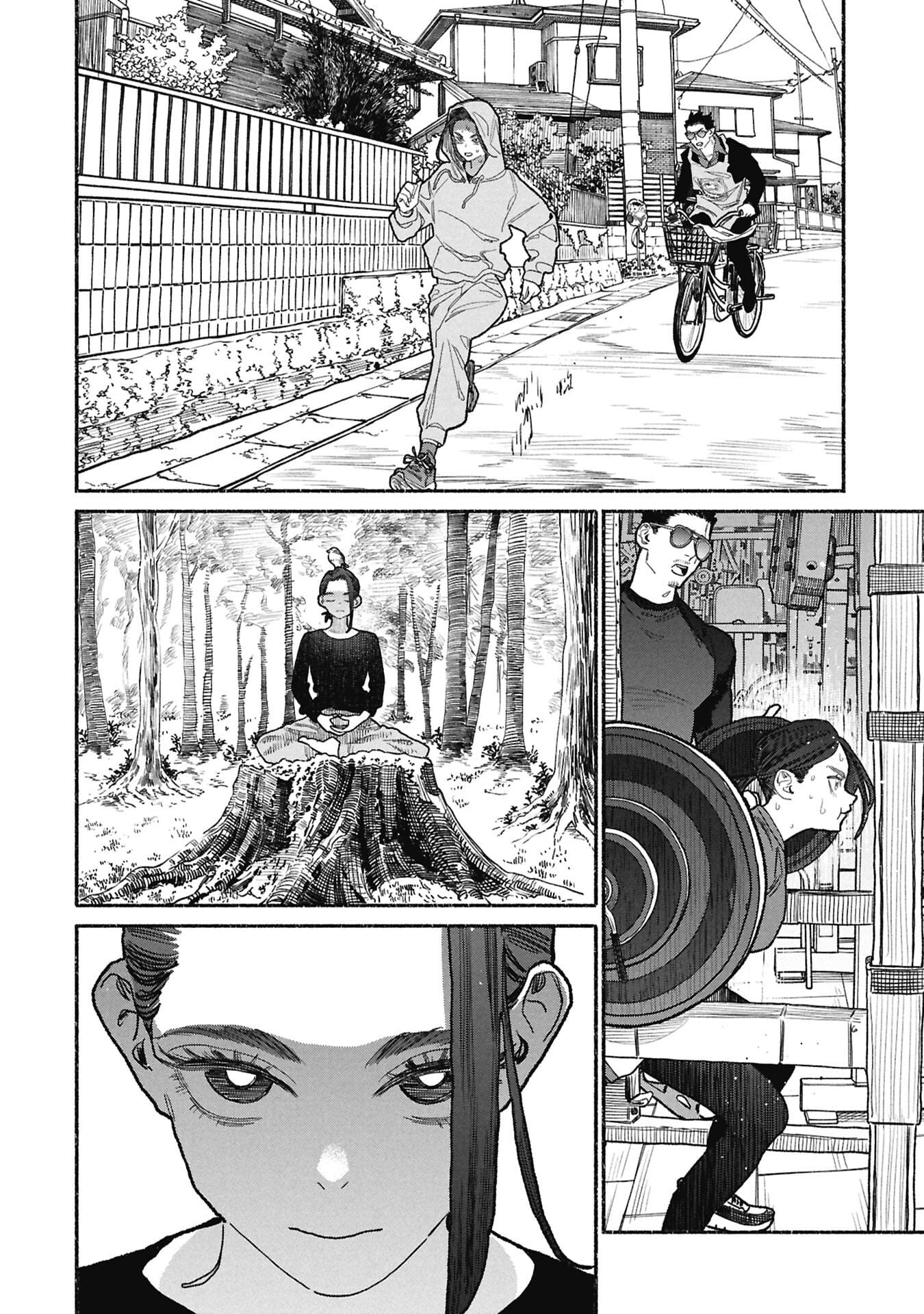 Read Gokushufudou ES Manga Online