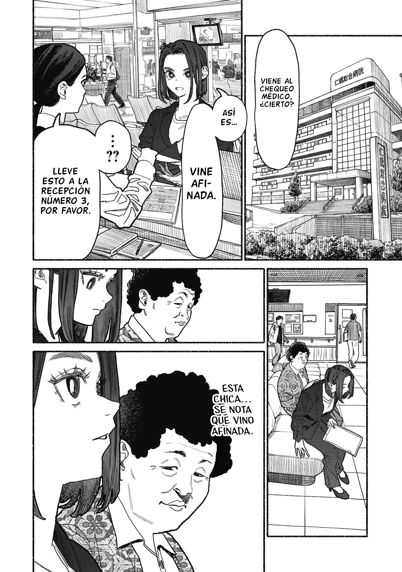 Read Gokushufudou ES Manga Online