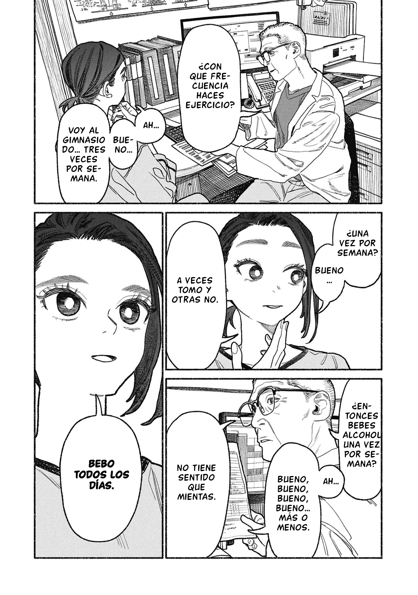 Read Gokushufudou ES Manga Online