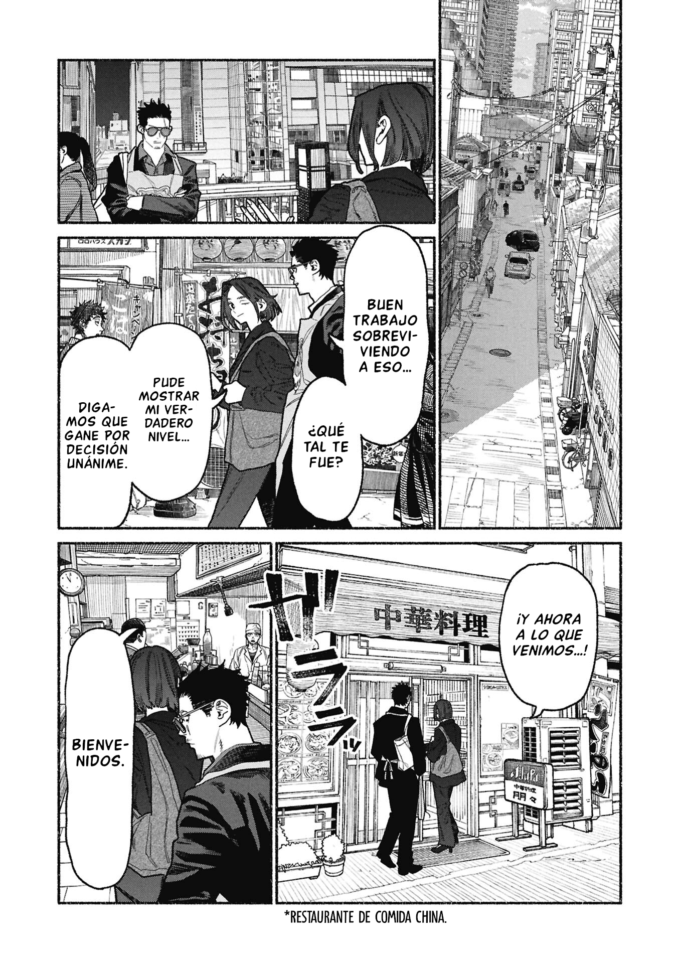 Read Gokushufudou ES Manga Online