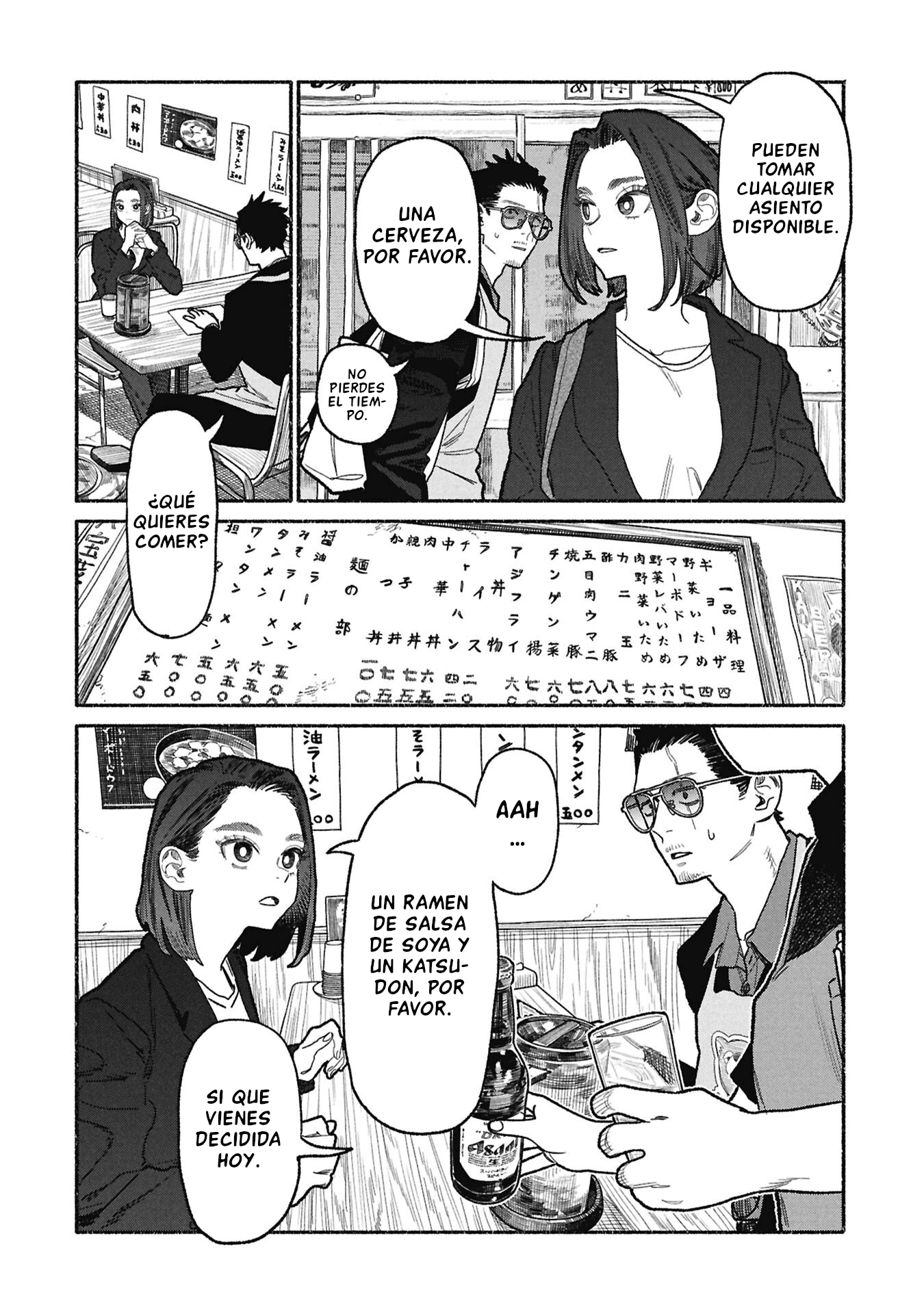 Read Gokushufudou ES Manga Online