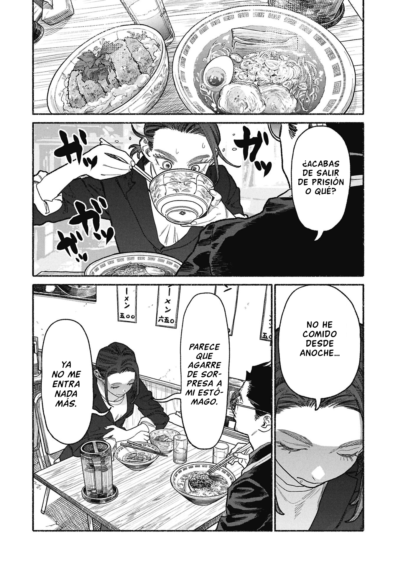 Read Gokushufudou ES Manga Online