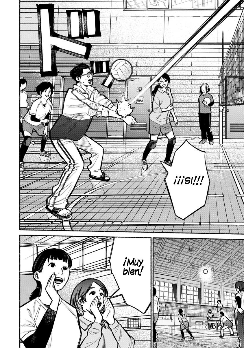 Read Gokushufudou ES Manga Online