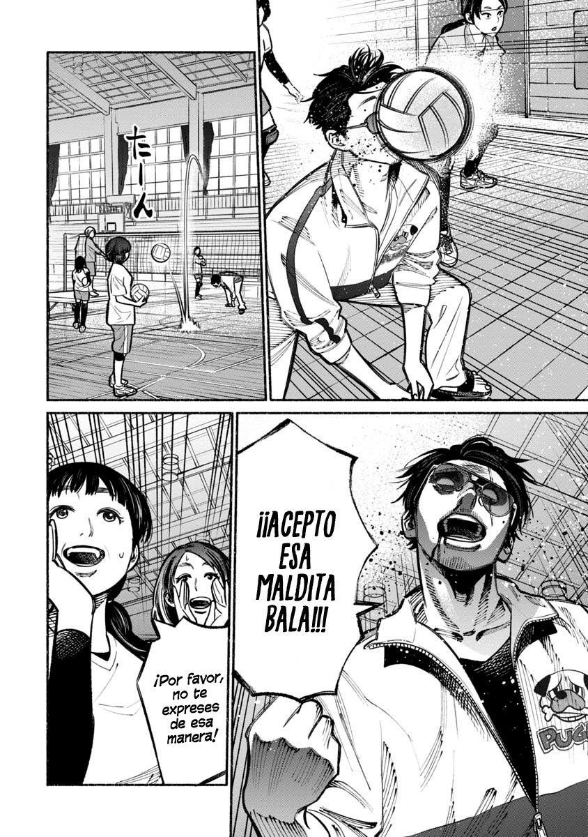 Read Gokushufudou ES Manga Online