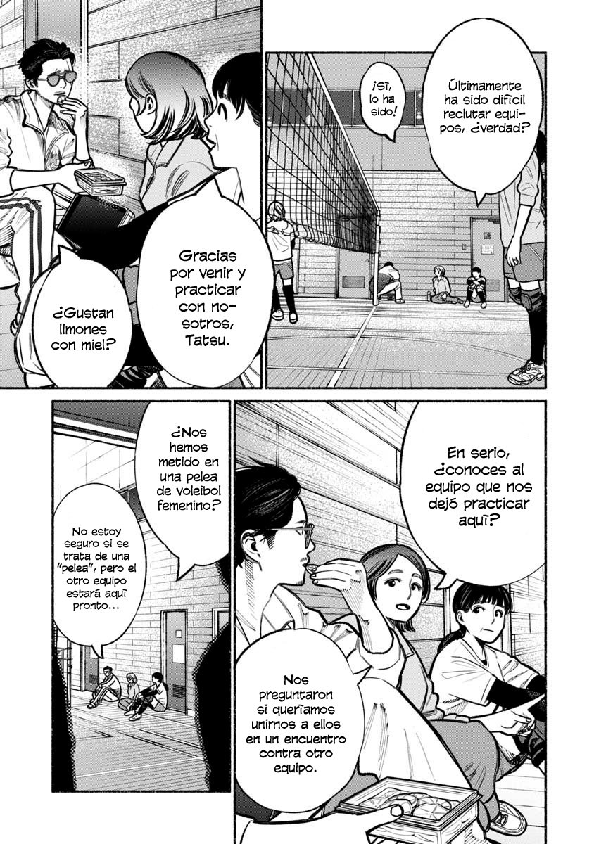 Read Gokushufudou ES Manga Online