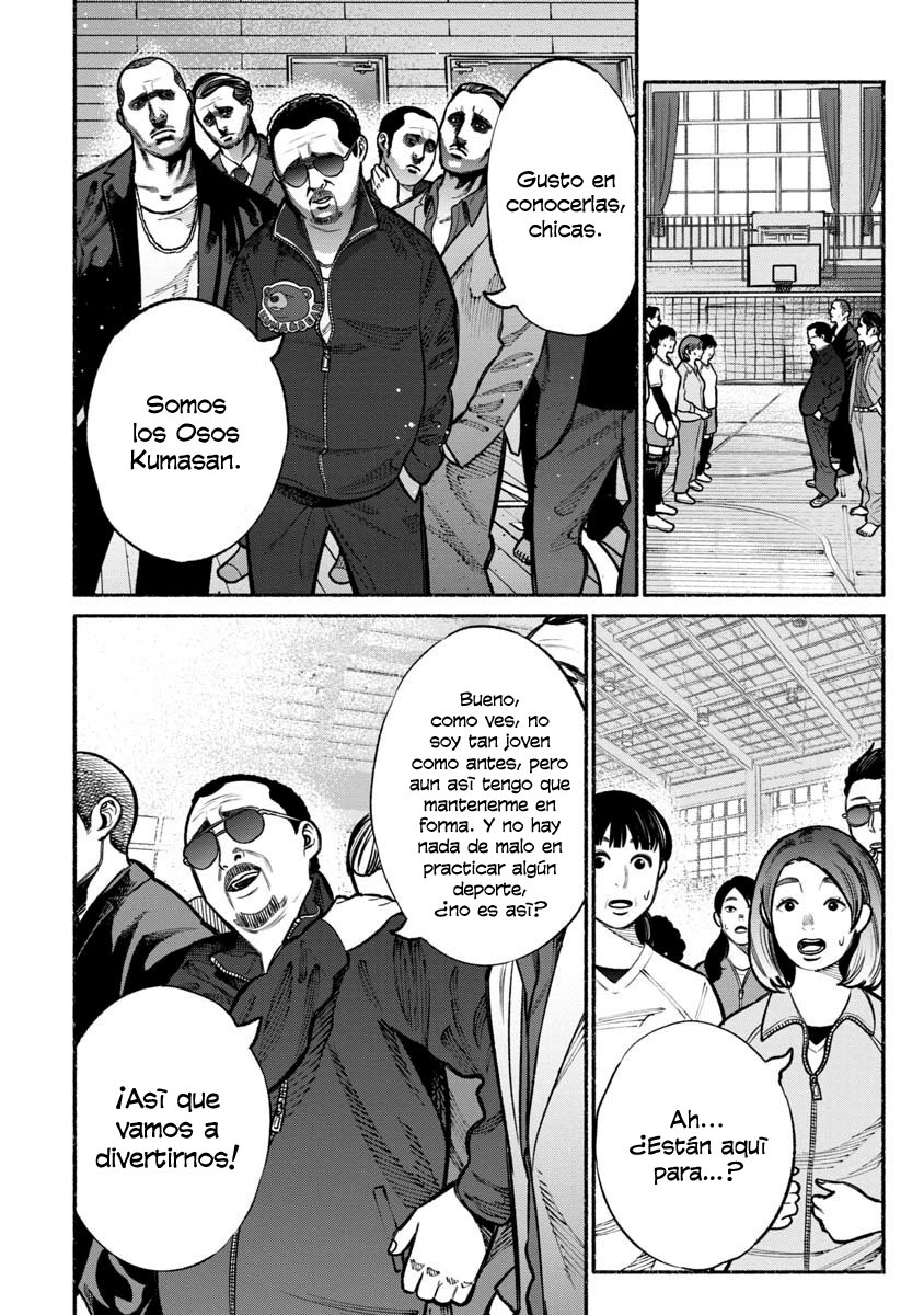 Read Gokushufudou ES Manga Online