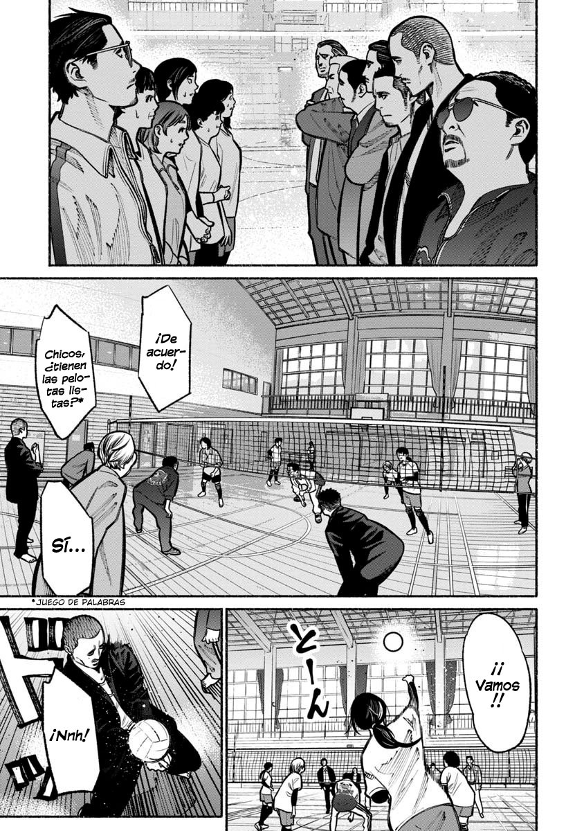 Read Gokushufudou ES Manga Online