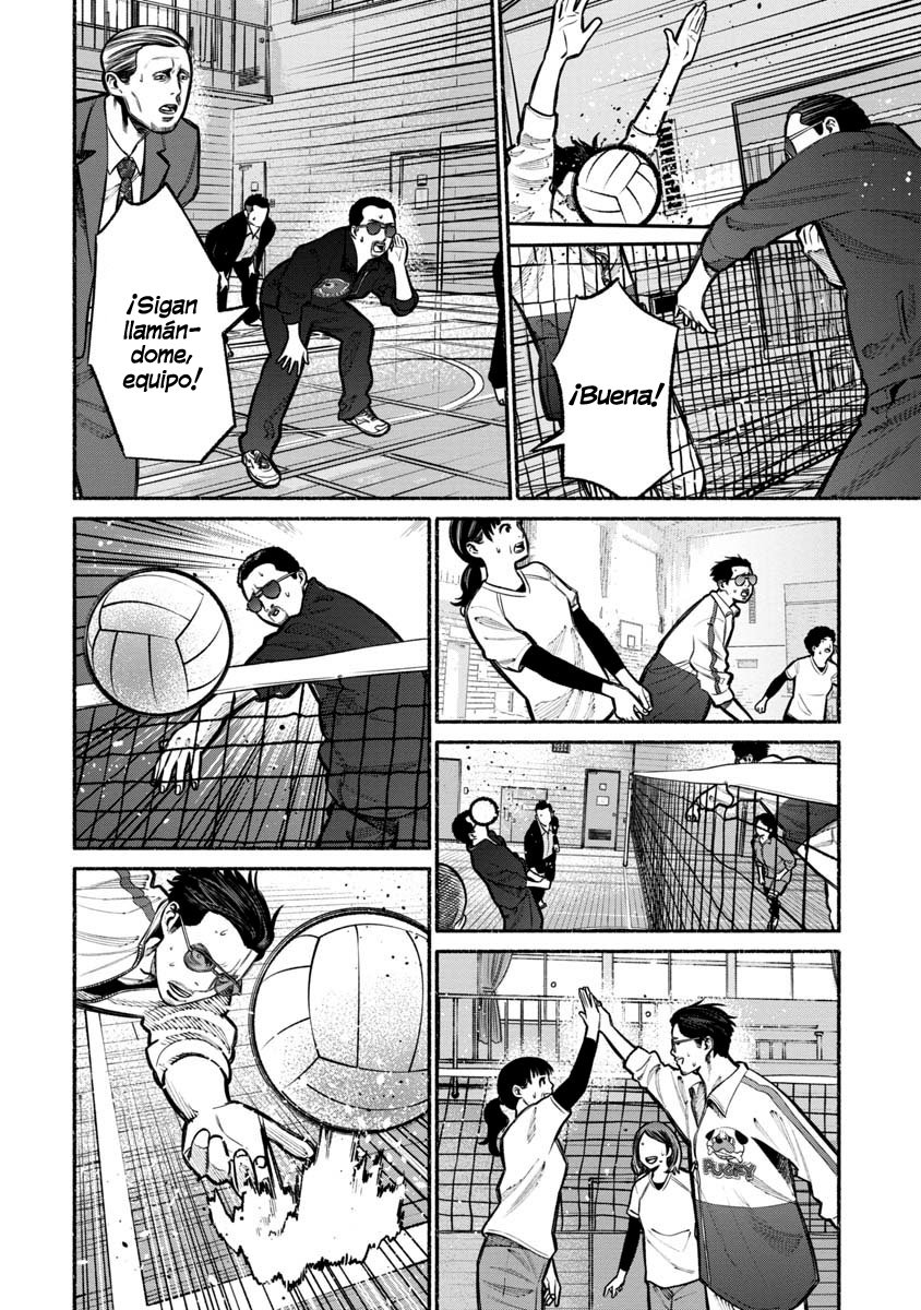 Read Gokushufudou ES Manga Online
