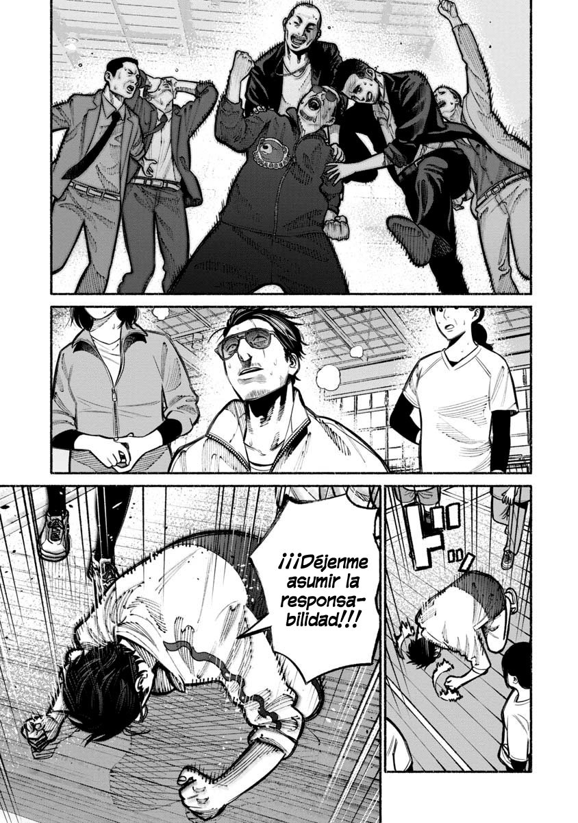 Read Gokushufudou ES Manga Online