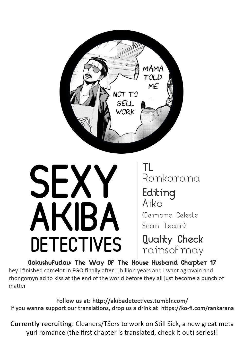 Read Gokushufudou ES Manga Online
