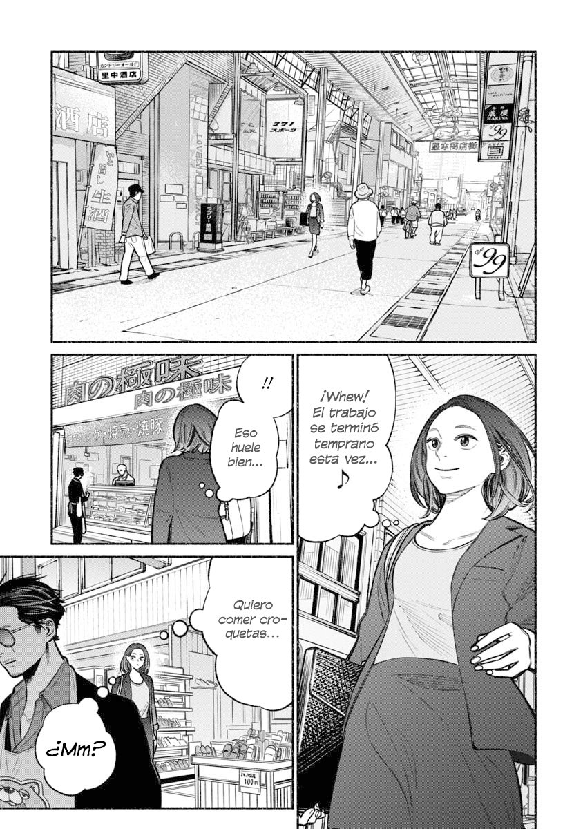 Read Gokushufudou ES Manga Online