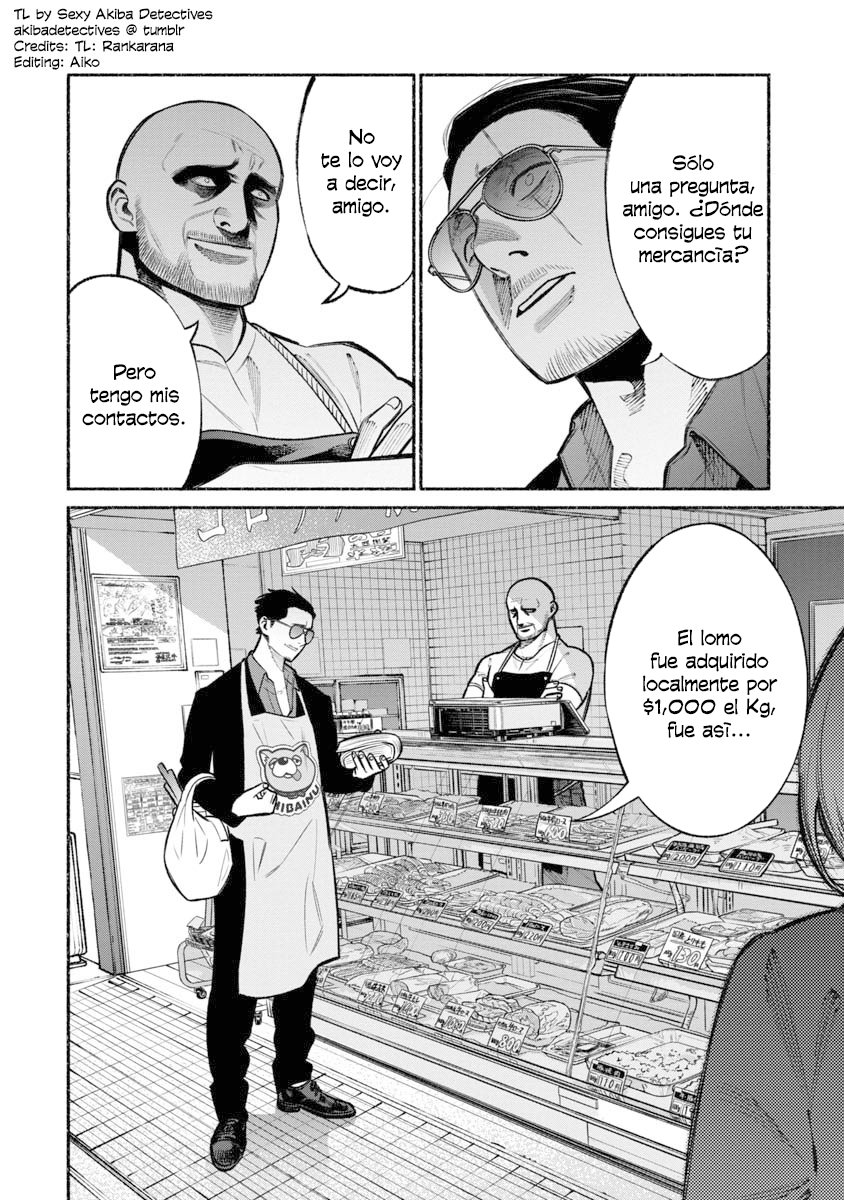 Read Gokushufudou ES Manga Online