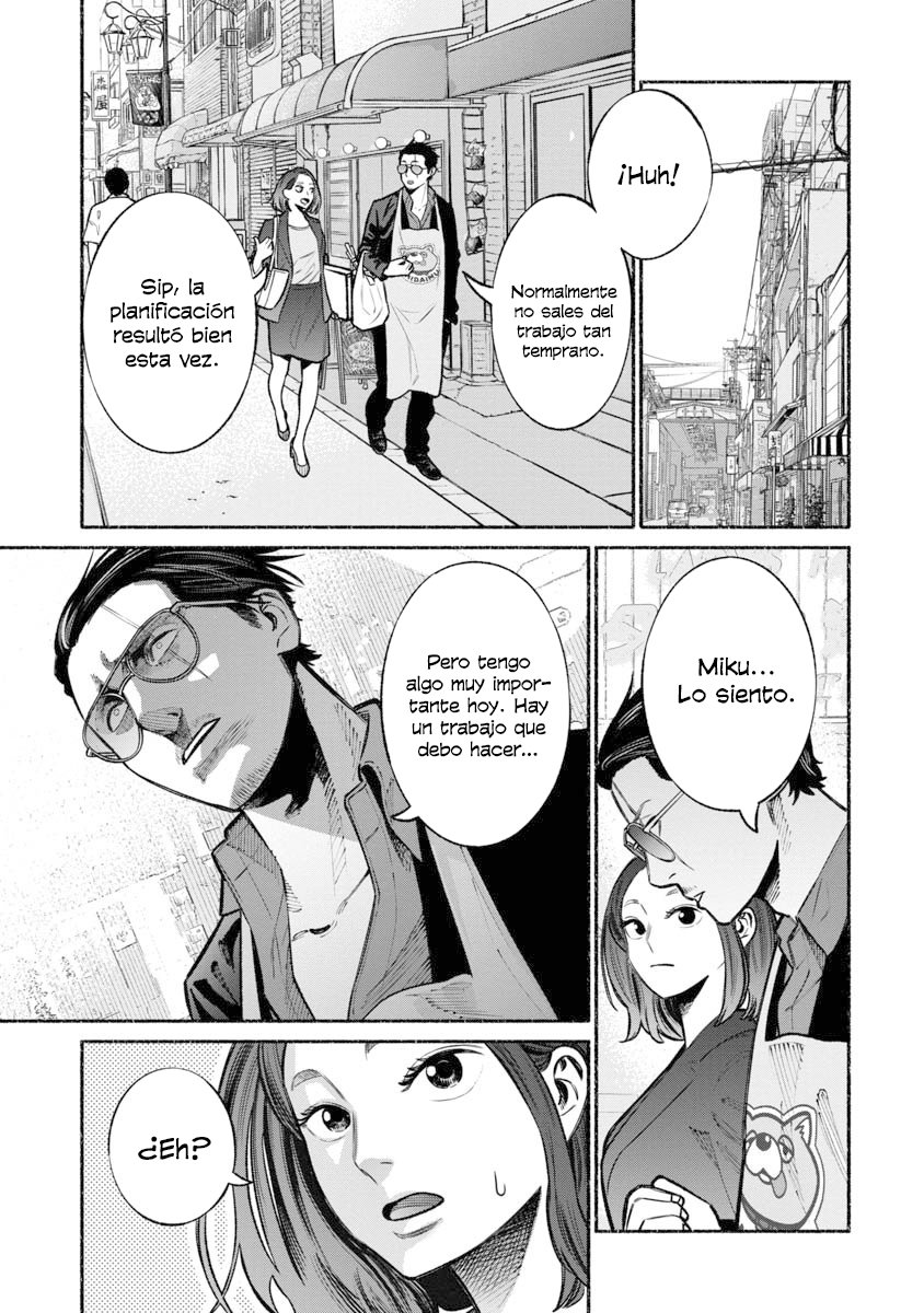 Read Gokushufudou ES Manga Online