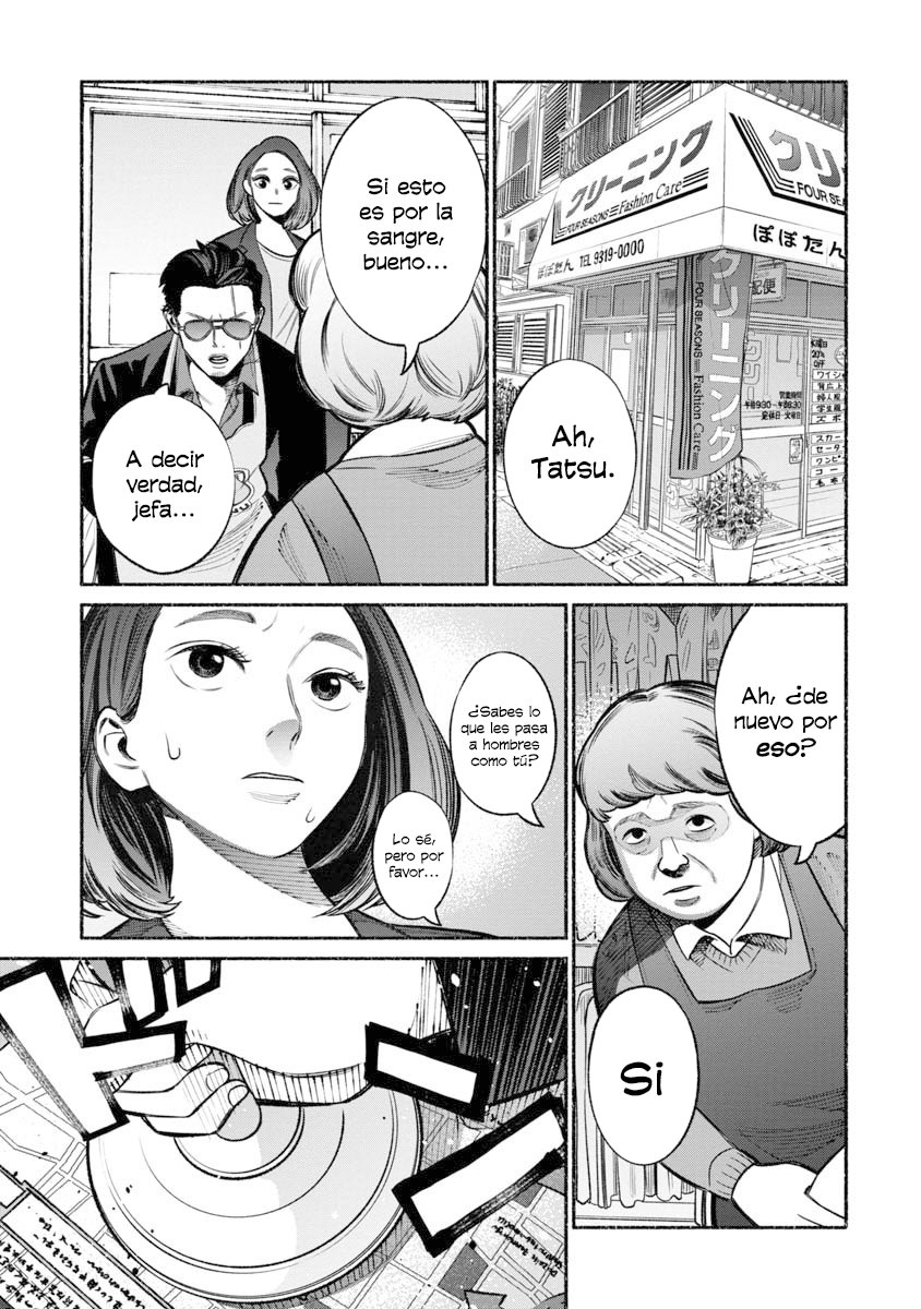 Read Gokushufudou ES Manga Online