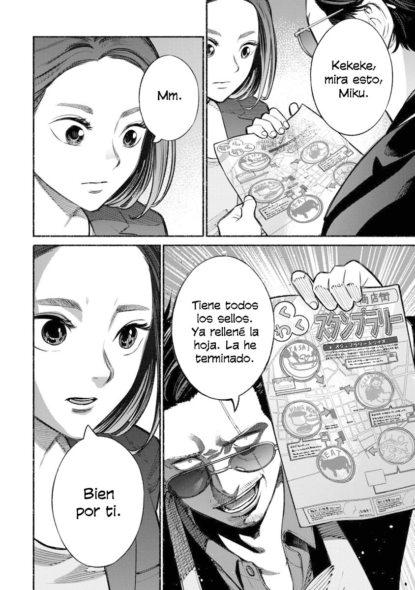 Read Gokushufudou ES Manga Online