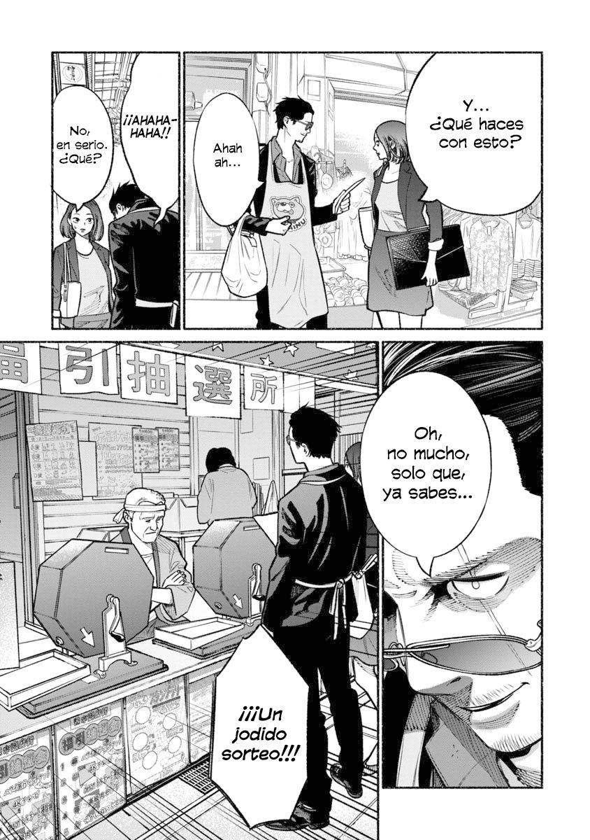 Read Gokushufudou ES Manga Online