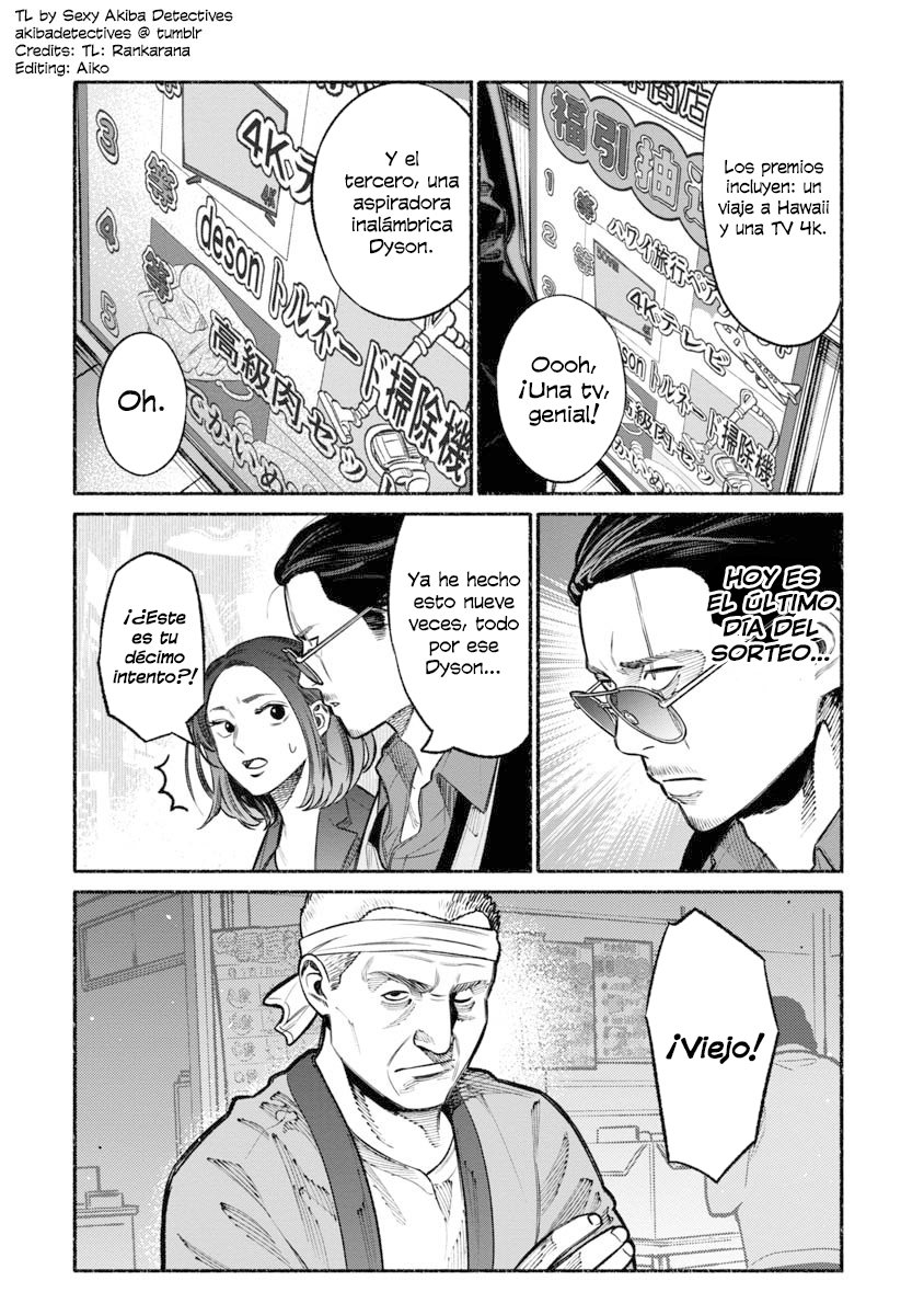 Read Gokushufudou ES Manga Online