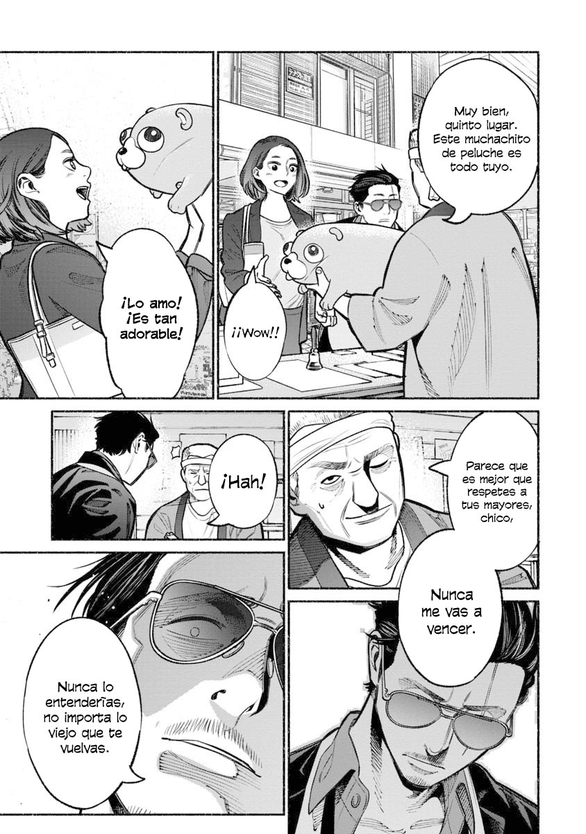 Read Gokushufudou ES Manga Online