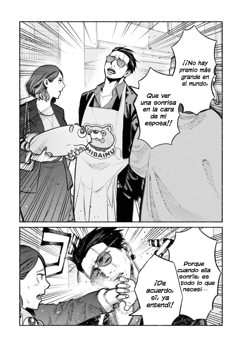Read Gokushufudou ES Manga Online
