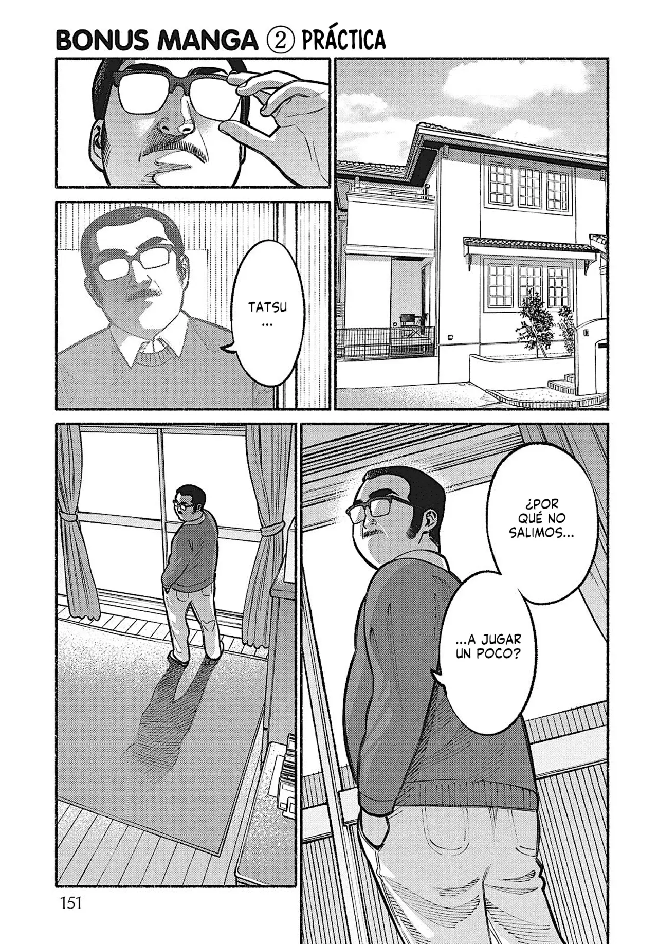 Read Gokushufudou ES Manga Online