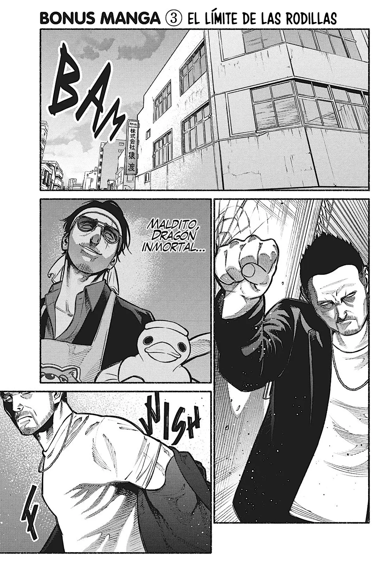 Read Gokushufudou ES Manga Online