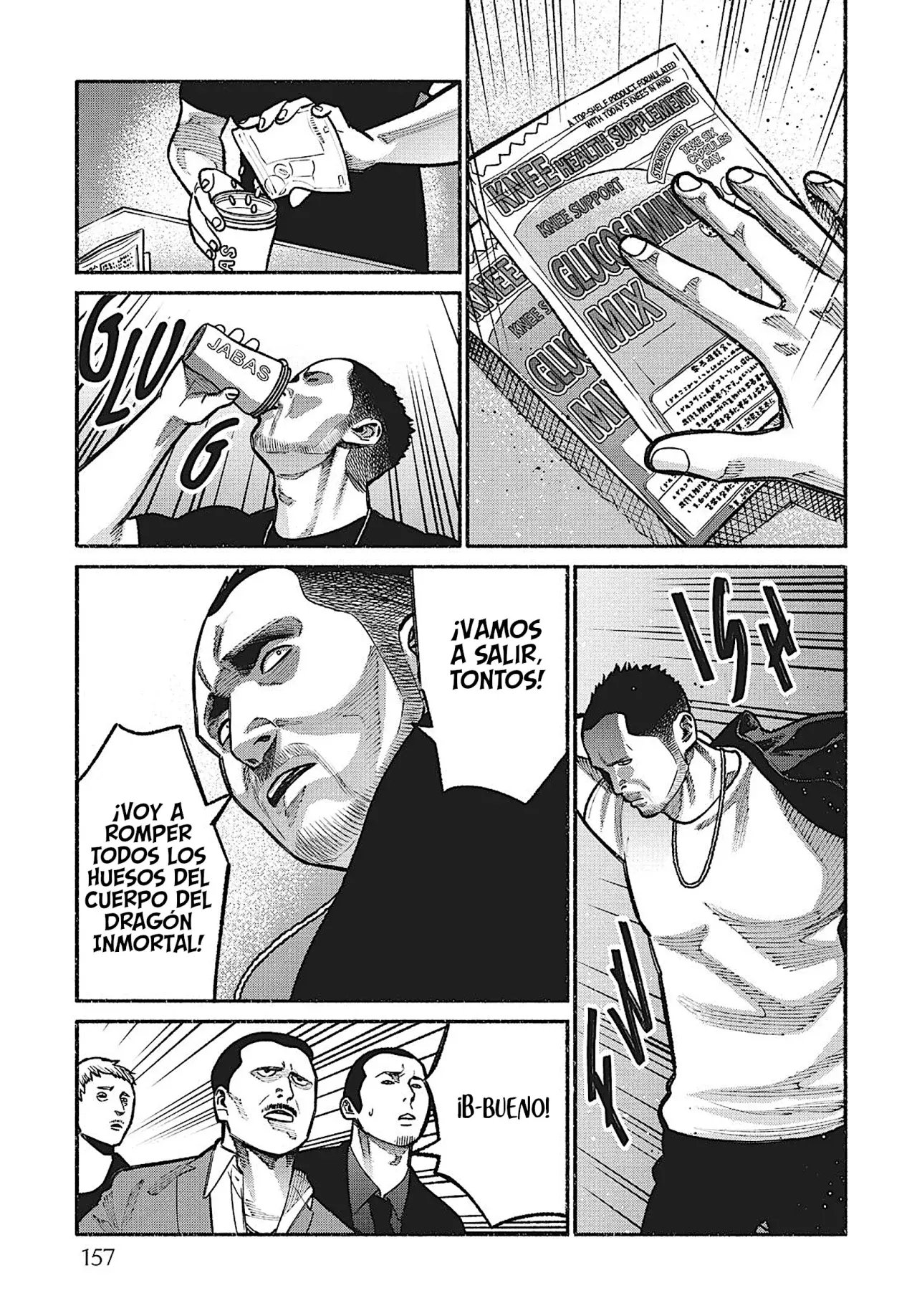 Read Gokushufudou ES Manga Online