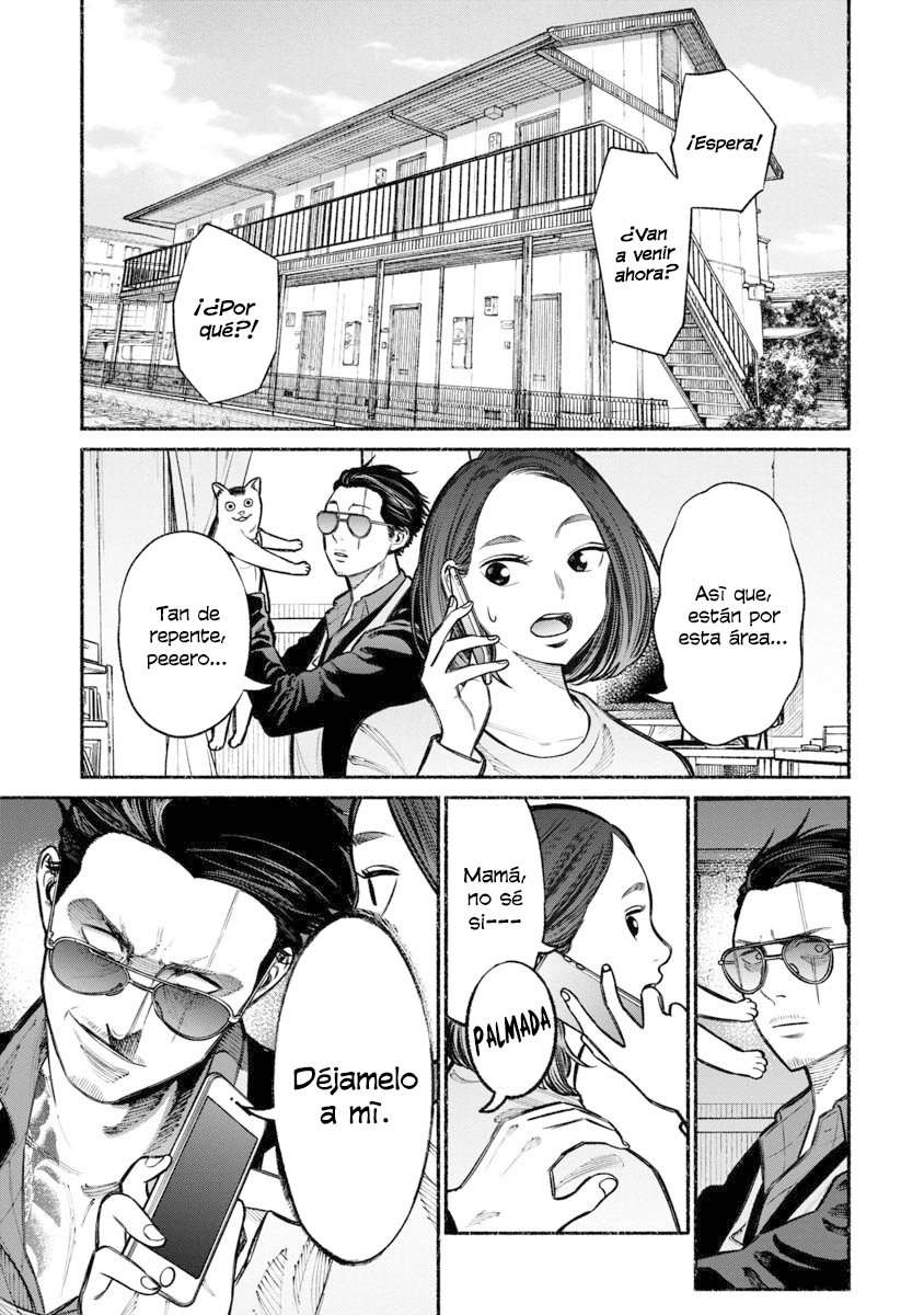 Read Gokushufudou ES Manga Online