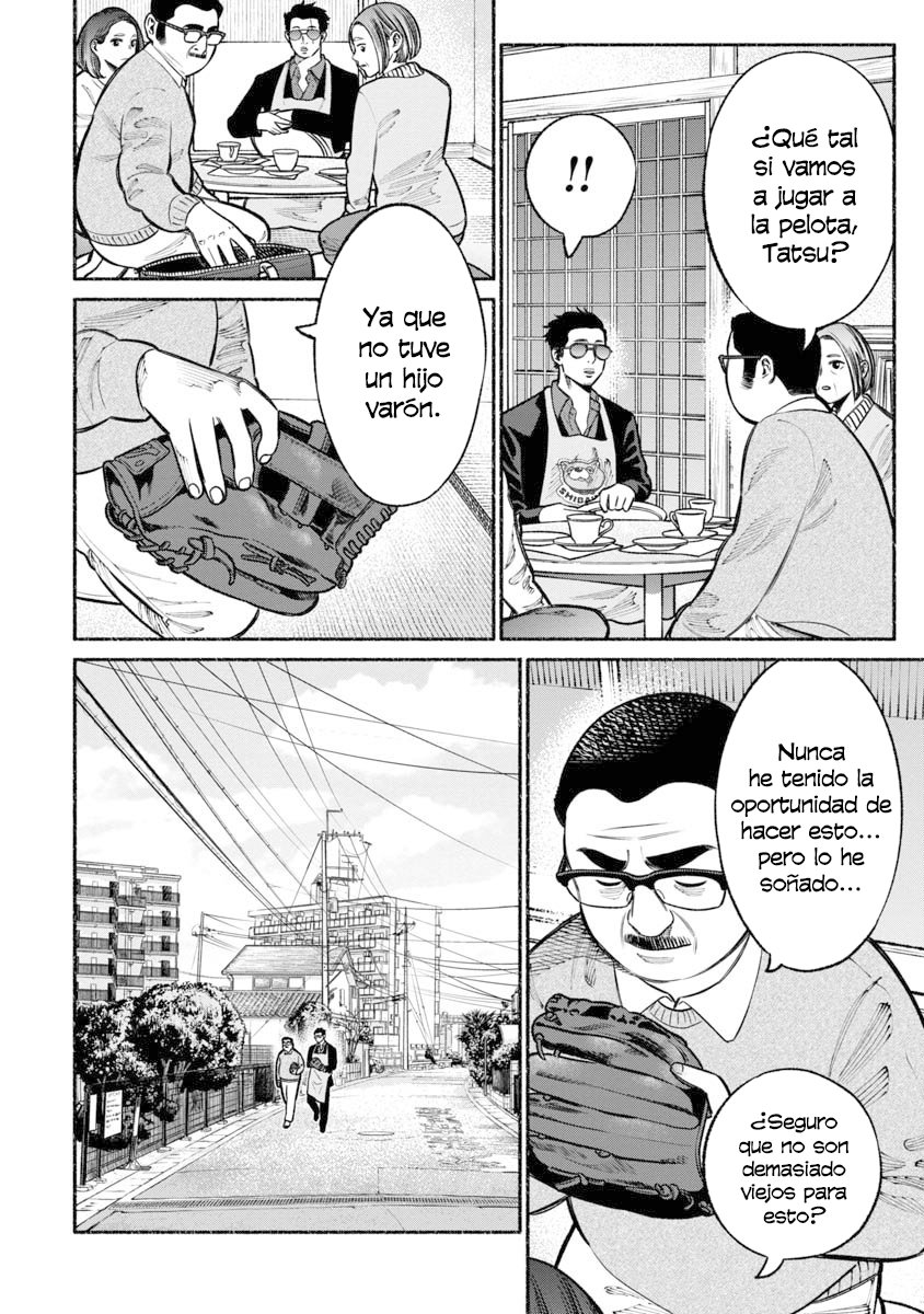 Read Gokushufudou ES Manga Online